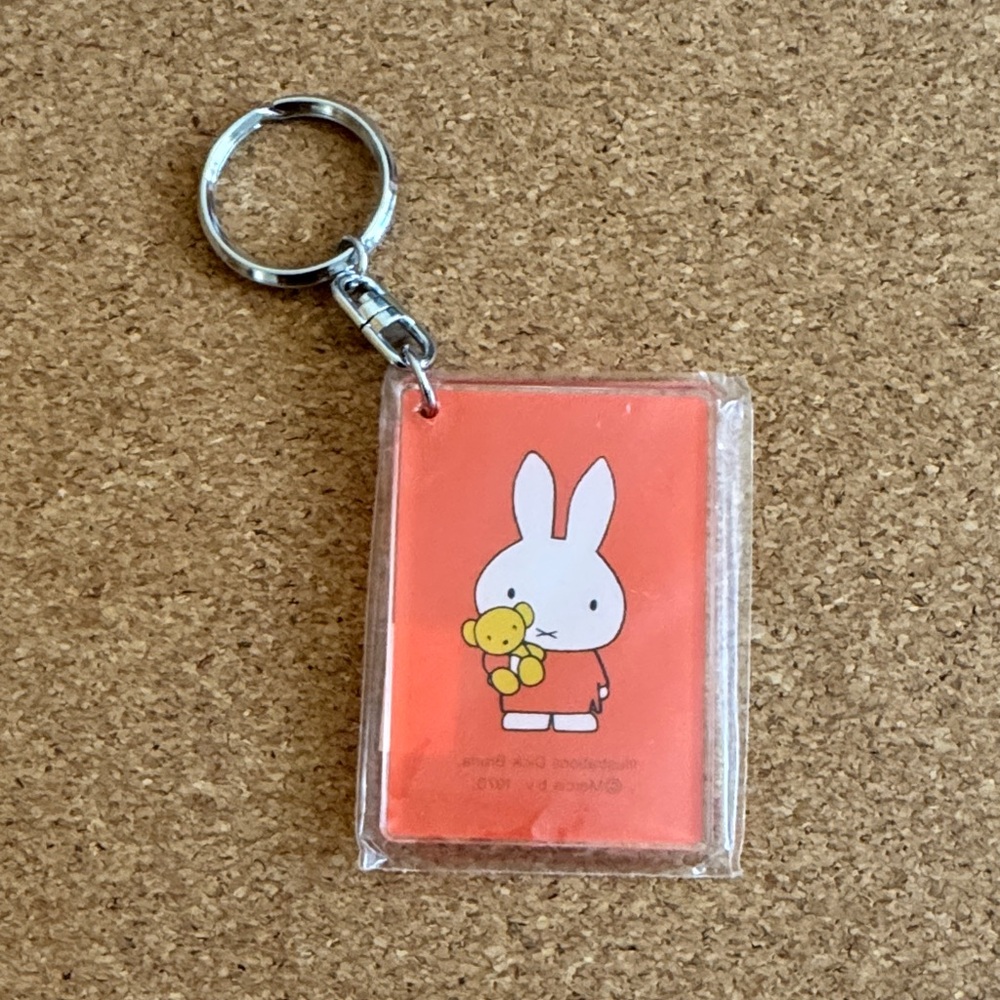 (New) Miffy Acrylic Keychain